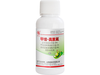10%甲维·高氯氟水乳剂